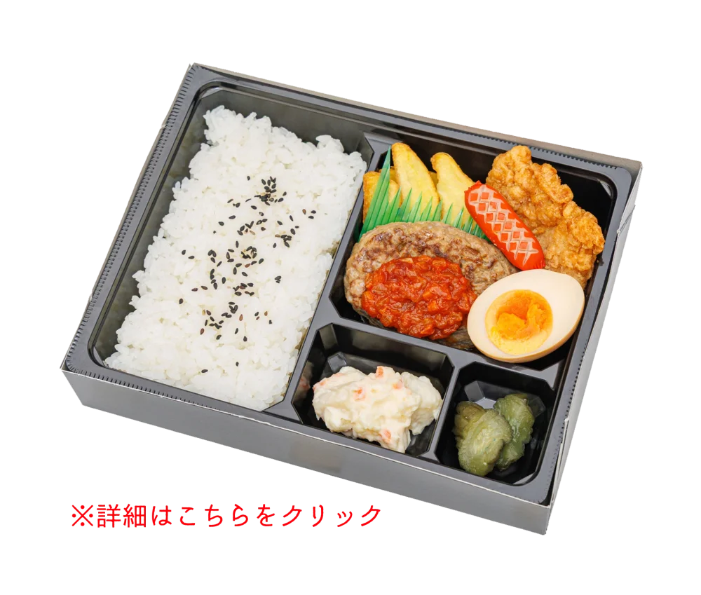 あおば