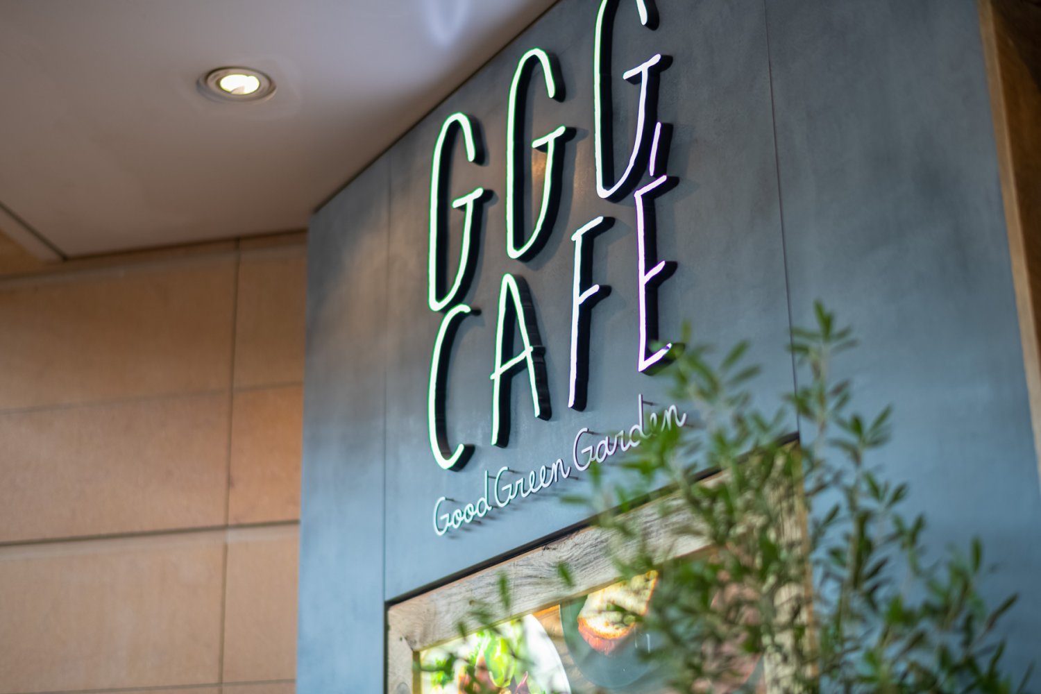 GGG CAFÉ