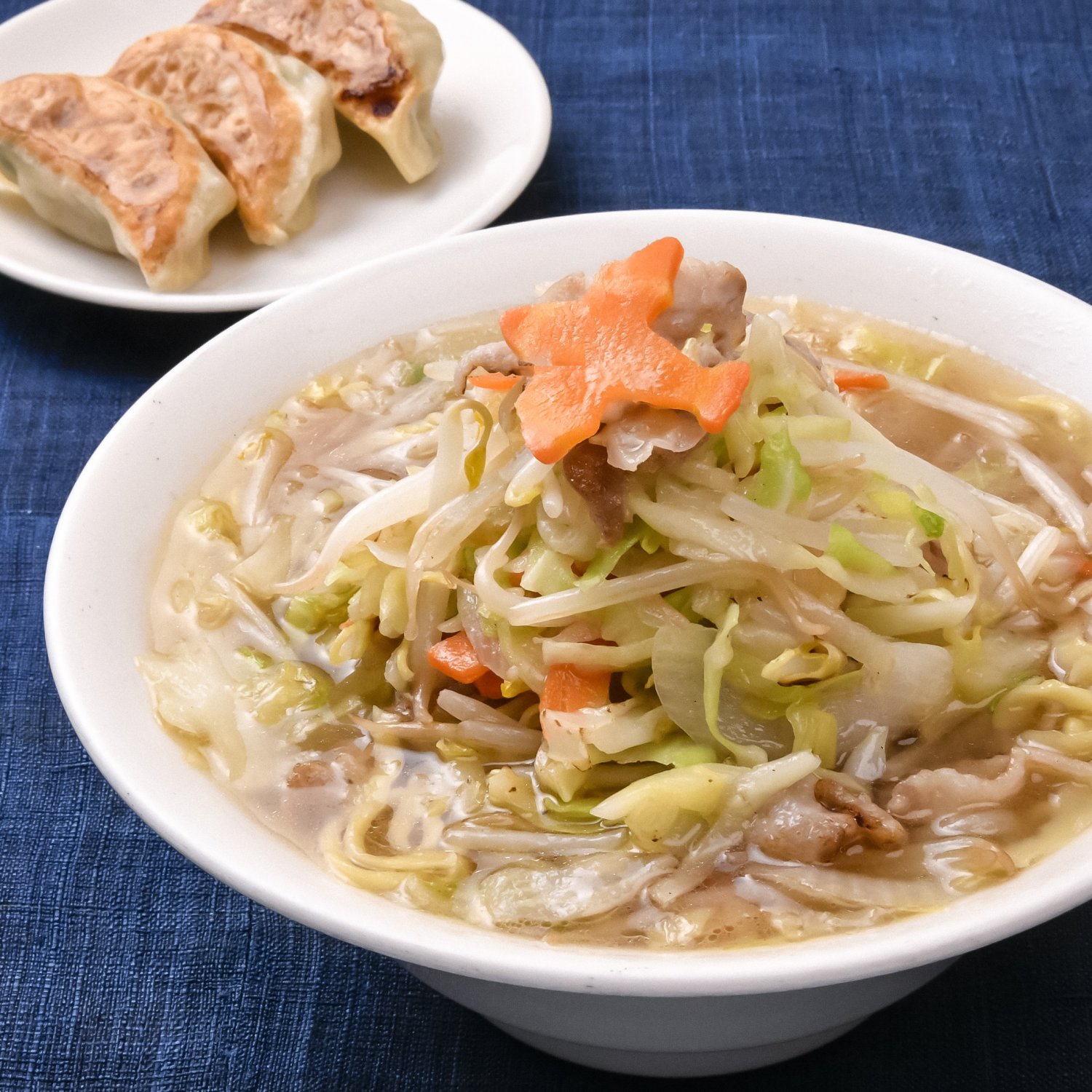 餃子とタンメン 天