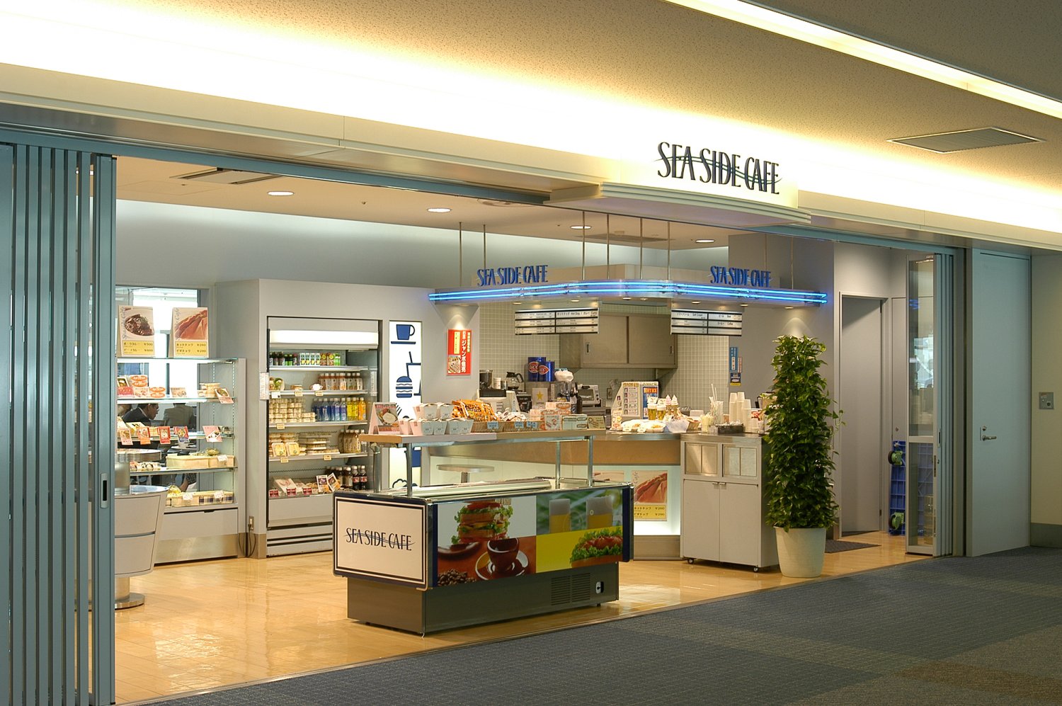 第1シーサイドカフェ