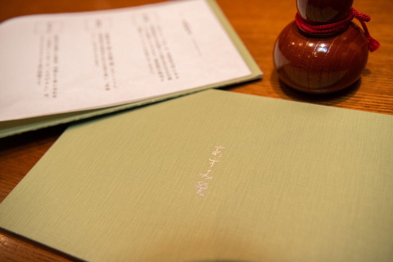 信州そば あずみ野