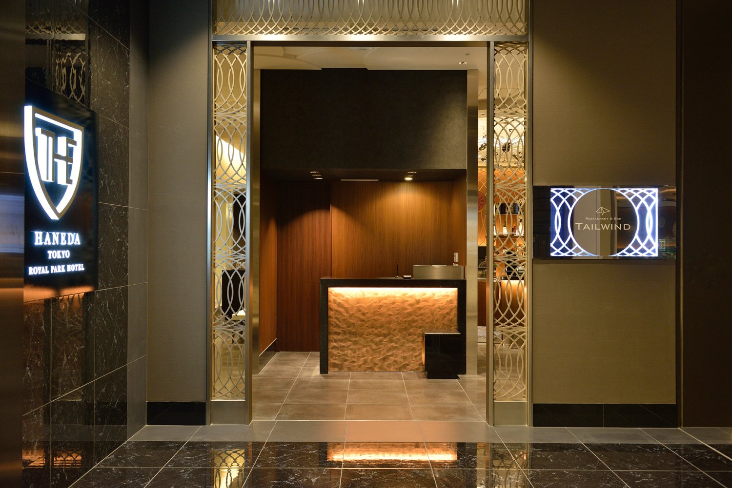 テイルウィンド